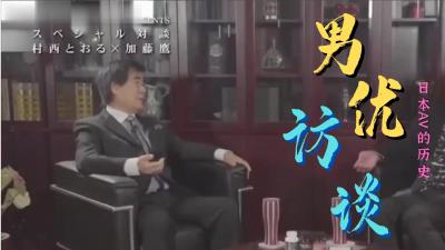 对白淫荡骚货女同事和眼镜主管窗台干完,到板凳上观音坐莲